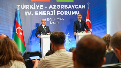 Bakan Bayraktar, İzmir'de Azerbaycanlı mevkidaşı Şahbazov ile basın toplantısı düzenledi