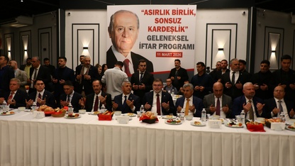 MHP Genel Sekreter Yardımcısı Osmanağaoğlu, partisinin İzmir'deki iftar programında konuştu: