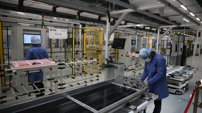 Aydın'da Maxxen Enerji'nin enerji depolama tesisi açıldı