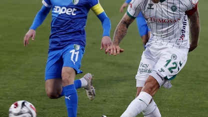 Futbol: Ziraat Türkiye Kupası