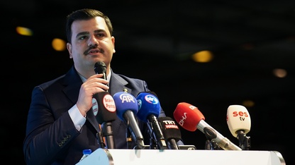 AK Parti Genel Sekreteri İnan, İzmir'de konuştu: