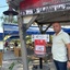 Muğla'da evlenecek gençlere tatil ve konaklama imkanı