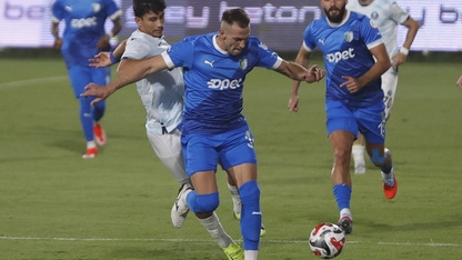 Bodrum FK-Adana Demirspor maçının ardından