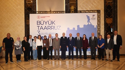 "Büyük Taarruz 3. Uluslararası Kısa Film Festivali" başladı