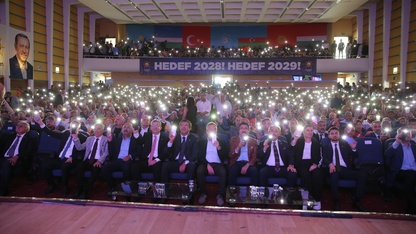 AK Parti Genel Başkan Yardımcısı Zeybekci, Denizli'de konuştu: