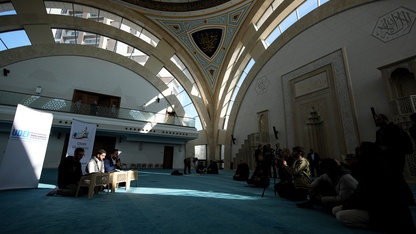 İzmir'de Kur'an-ı Kerim Güzel Okuma Yarışması düzenlendi