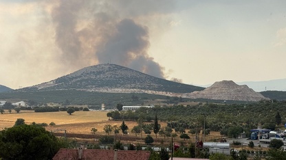 Muğla'da çıkan orman yangınına müdahale ediliyor