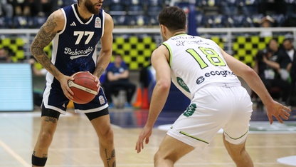Türkiye Sigorta Basketbol Süper Ligi