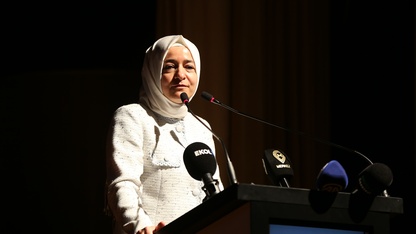 AK Parti Genel Başkan Yardımcısı Kaya, Muğla Genişletilmiş İl Danışma Meclisi Toplantısı'nda konuştu: