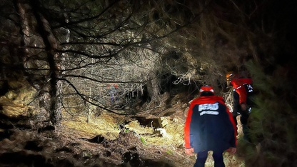 İzmir'de kaybolan 67 yaşındaki kadın bulundu