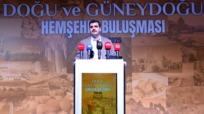 AK Parti Genel Sekreteri İnan, İzmir'de konuştu: