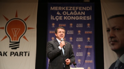 AK Parti Genel Başkan Yardımcısı Nihat Zeybekci, Denizli'de konuştu: