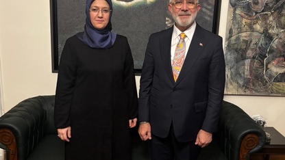 Manisa Celal Bayar Üniversitesi Rektörü Kibar'dan, AK Parti'li Yenişehirlioğlu'na ziyaret