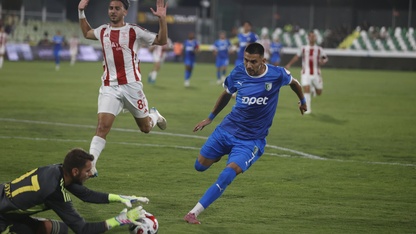 Bodrum FK-Pendikspor maçının ardından
