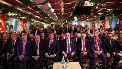 İYİ Parti Genel Başkanı Dervişoğlu, Aydın'da partisinin 4. Olağan İl Kongresi'ne katıldı