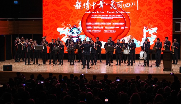 İzmir'de Türkiye-Çin diplomatik ilişkilerinin 55. yıl dönümü kutlandı