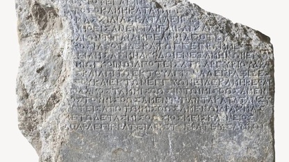 Amos Antik Kenti'ne ait 2 bin 200 yıllık "kira sözleşmesi" gün yüzüne çıkarıldı