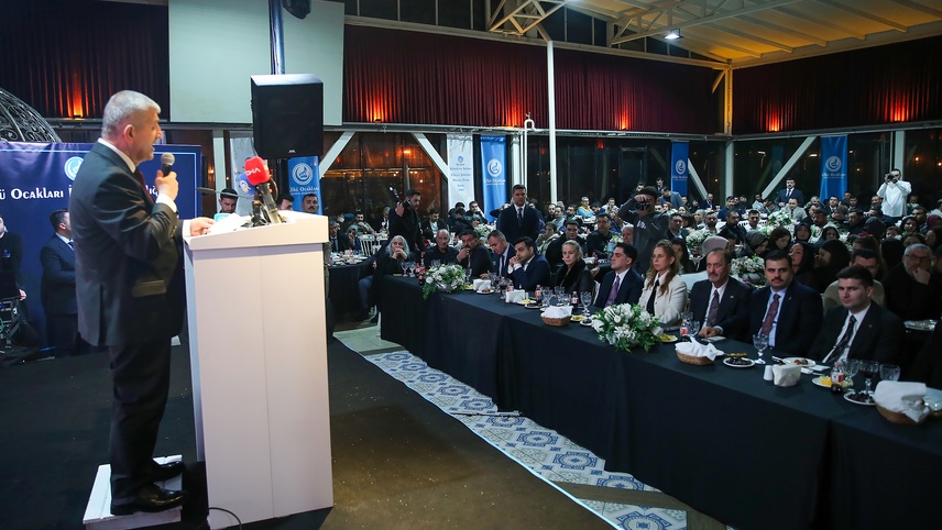 Ülkü Ocakları, İzmir'de "Şehadetin Sofrası Ülkücü Şehitler Hatıra İftarı"nda buluştu