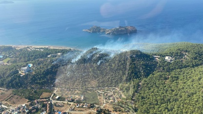Muğla'da çıkan orman yangınına müdahale ediliyor