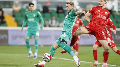 Sipay Bodrum FK-Emre Gökdemir İnşaat Ankara Keçiörengücü maçının ardından