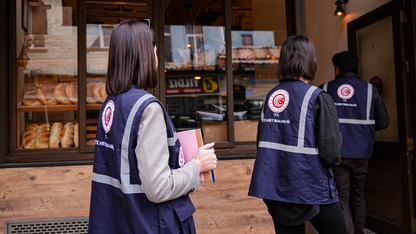 İzmir'de ramazan pideleri denetlendi